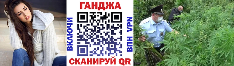 Купить наркотик Алапаевск ГАШ Марихуана A PVP МЕФ