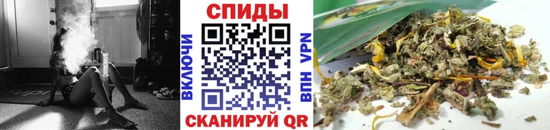 Бутират Butirat  omg зеркало  Алапаевск 