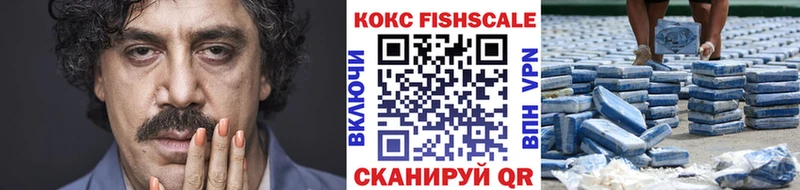 COCAIN Перу  купить  цена  Алапаевск 