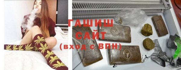 spice Абаза