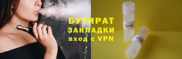 прущая мука Пересвет