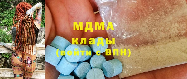 spice Абаза