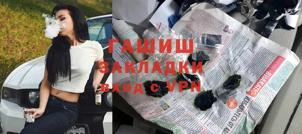 прущая мука Пересвет