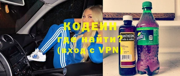 тгк Пестово