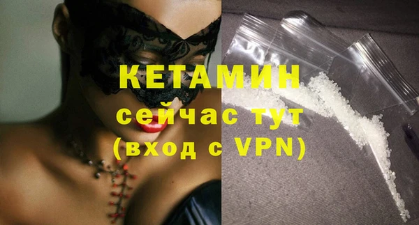 бошки Переславль-Залесский