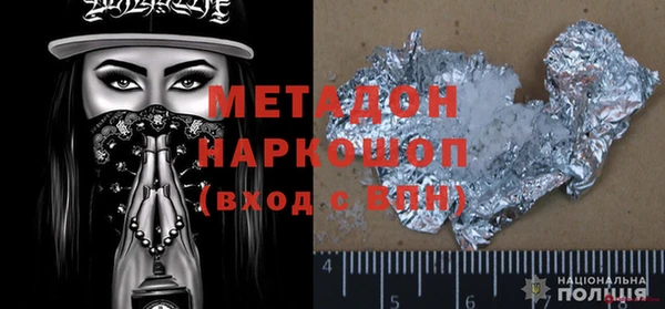 тгк Пестово