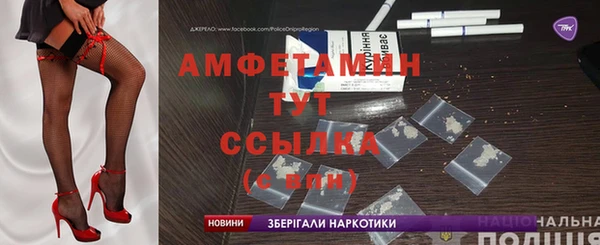 тгк Пестово