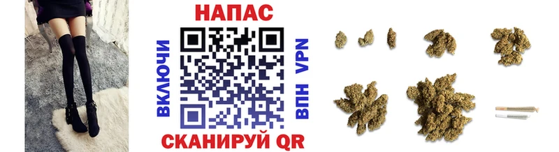 МАРИХУАНА ГИДРОПОН  Алапаевск 